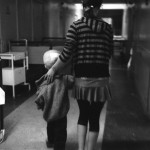 Особенные дети