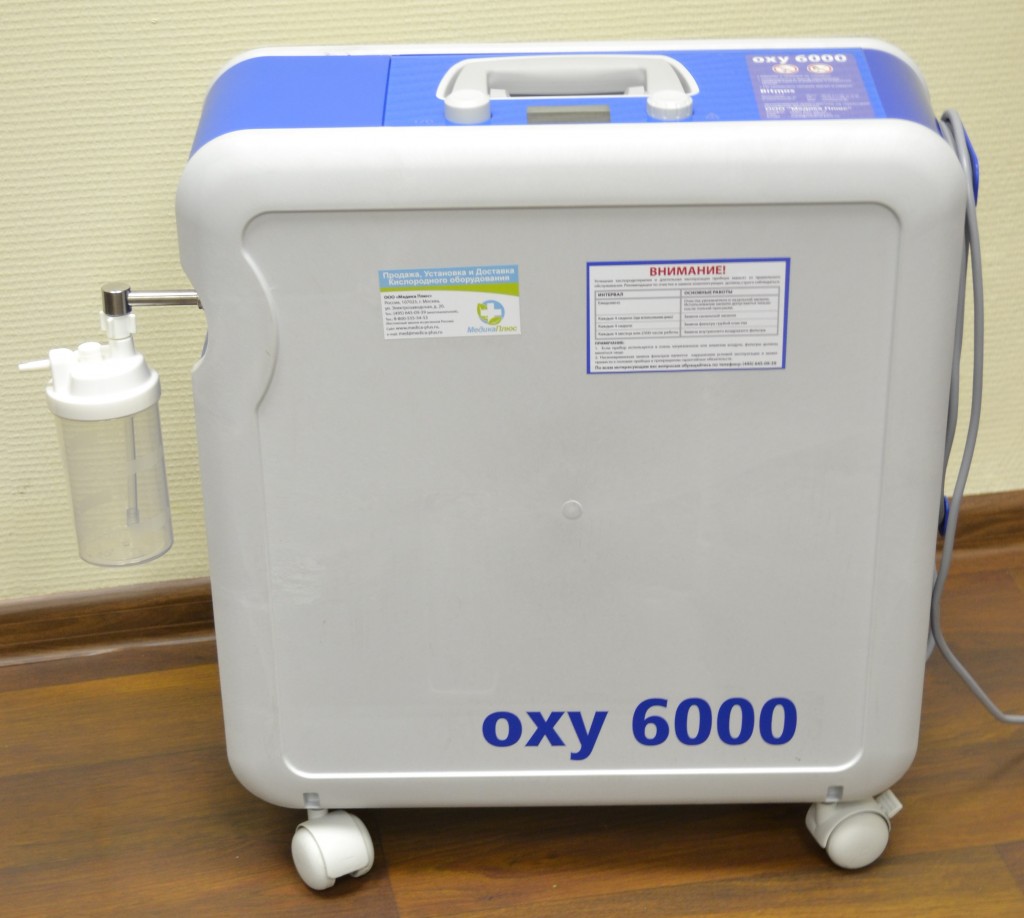 Oxy6000