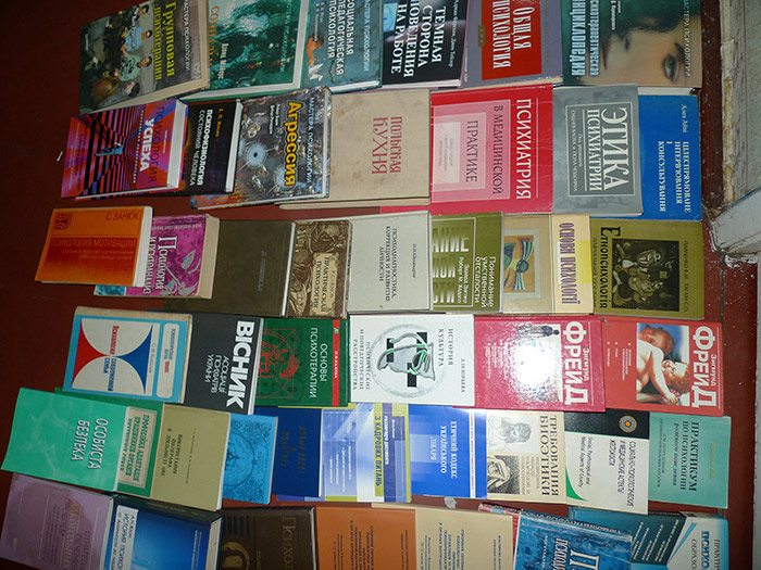 Неоценимая помощь в  работе и учебе. Целая библиотека по психологии ))