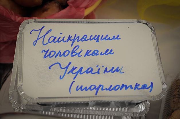 10514543_752276508148019_35795650723013750_n