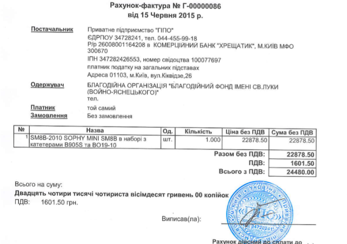 Screen Shot 2015-06-16 at 10.27.06