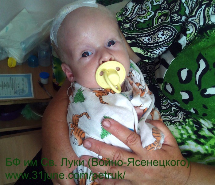 IMG_20150812_150344 (1)