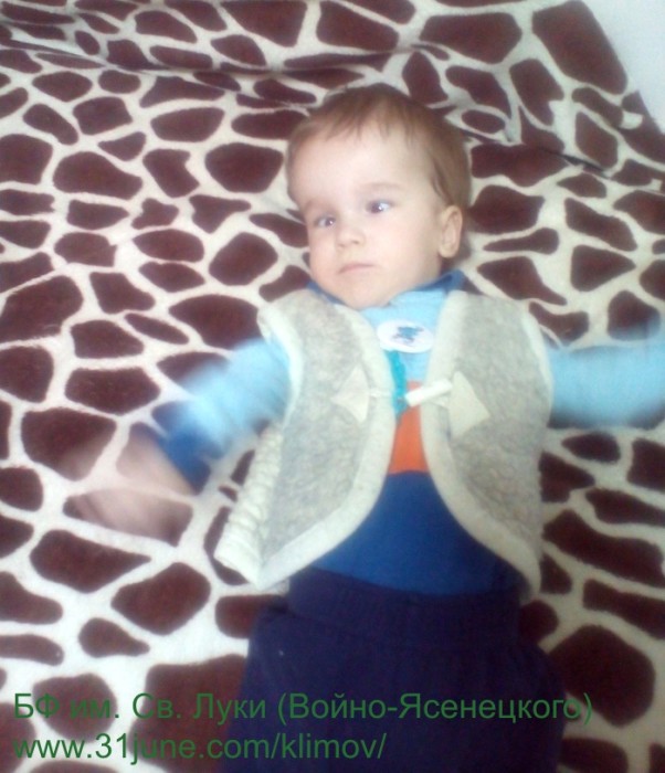 IMG_20151211_172158 (1)