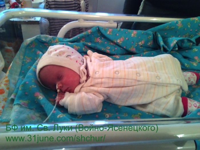 IMG_20160226_162840_1[1]