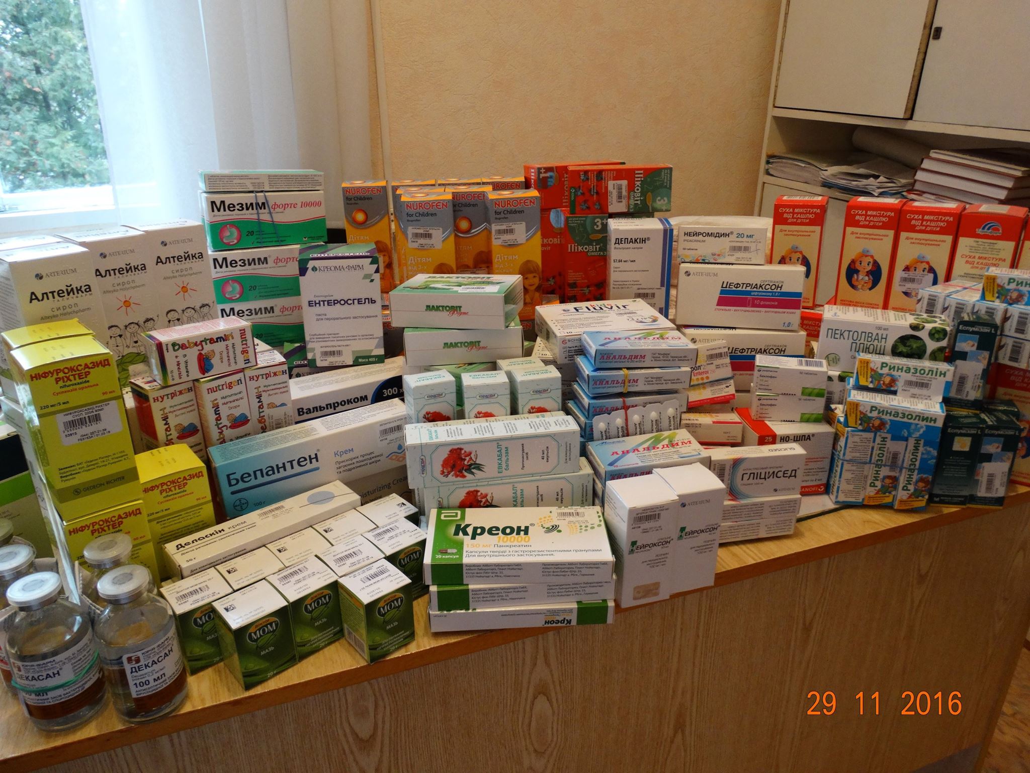 15271921_730190720453489_1193984653969628592_o