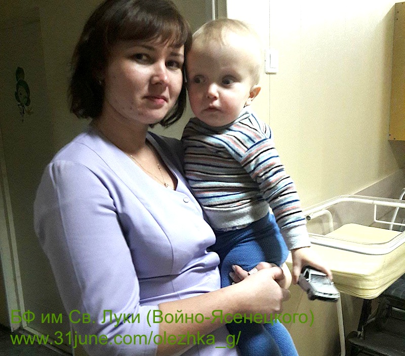 15293422_1318274928202951_1196037577_o