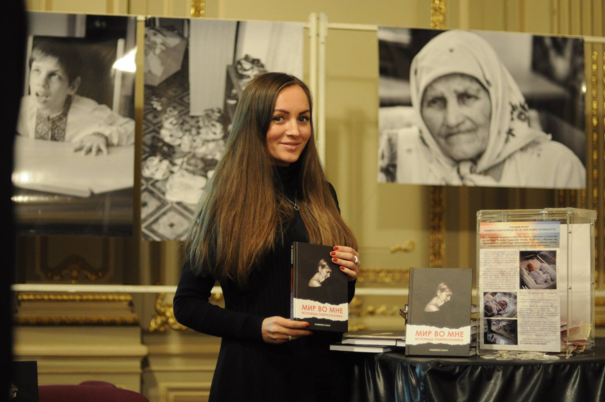 15304215_733930766746151_7461494369828671542_o