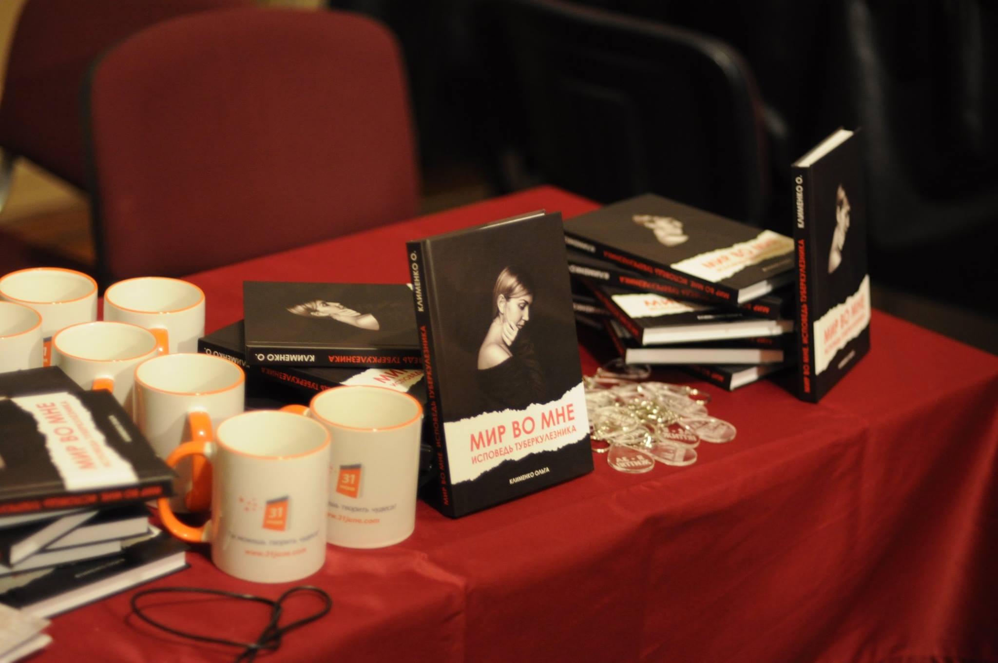 15304632_733930683412826_5668869847452868655_o