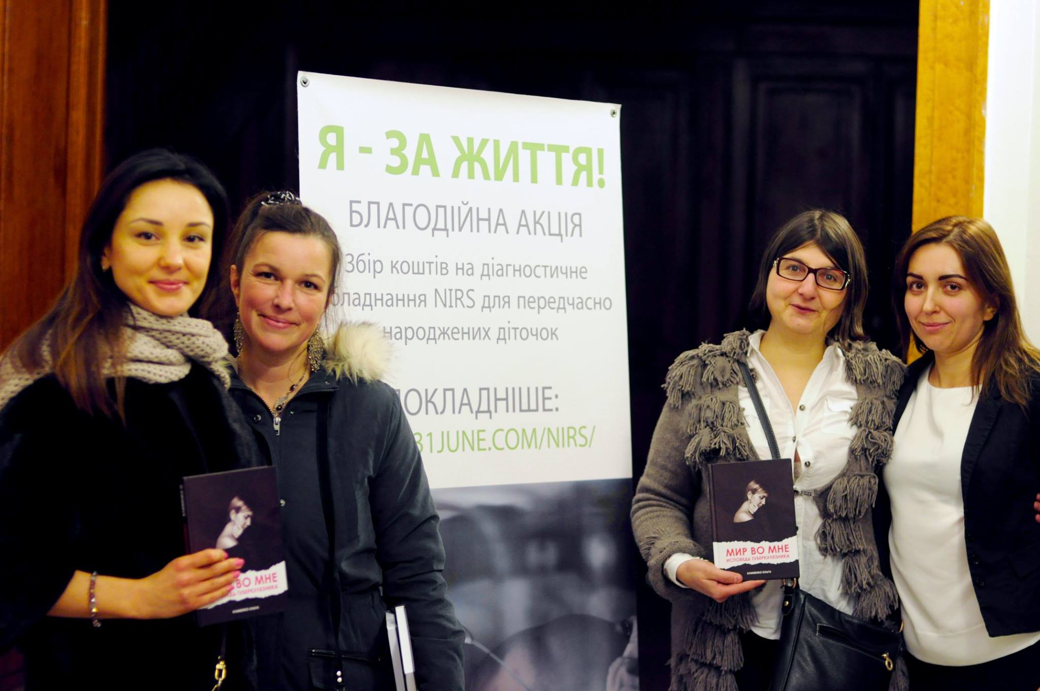 15391398_733931450079416_3857351352505642548_o