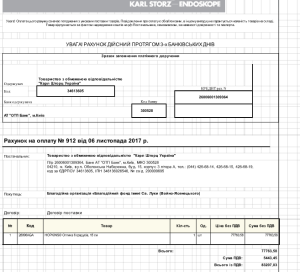 Screen Shot 2017-11-28 at 08.39.39