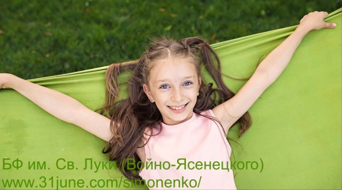 Симоненко Елизавета.6jpg