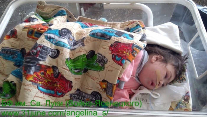 29527114_1841802475850191_613769556_o